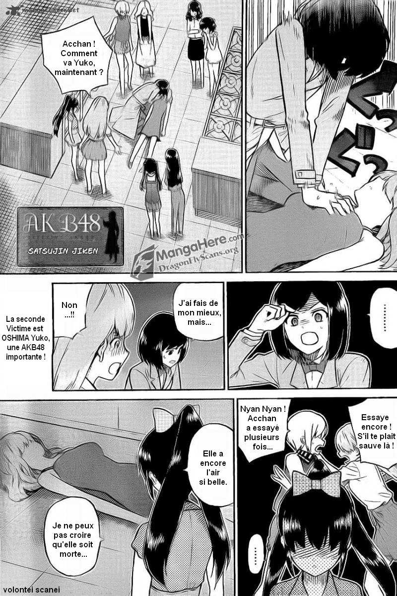 AKB48 Satsujin Jiken: Chapter 5 - Page 1